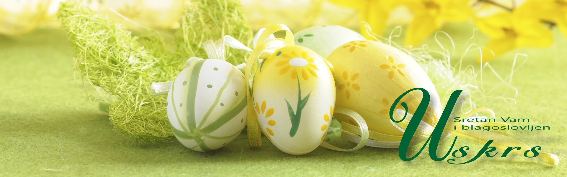 Sretan Uskrs